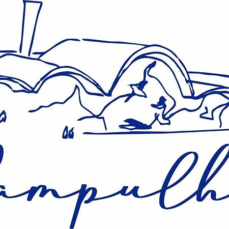 Pousada Pampulha Hotel ซาลิโนโปลิส ภายนอก รูปภาพ